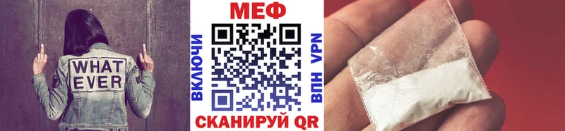 Где найти наркотики Эртиль Кокаин  Меф мяу мяу  A PVP  ГЕРОИН  АМФ  Гашиш  МАРИХУАНА 