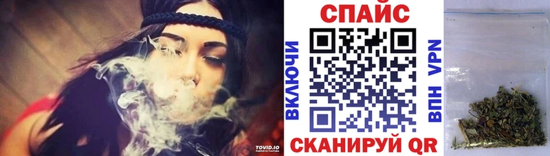 МЕГА ТОР Эртиль Бутират BDO 33%