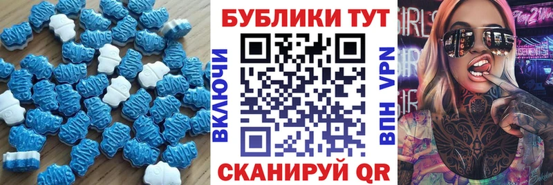 купить наркоту  это Telegram  Экстази mix  Эртиль 