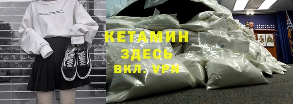 ПСИЛОЦИБИНОВЫЕ ГРИБЫ Лиски