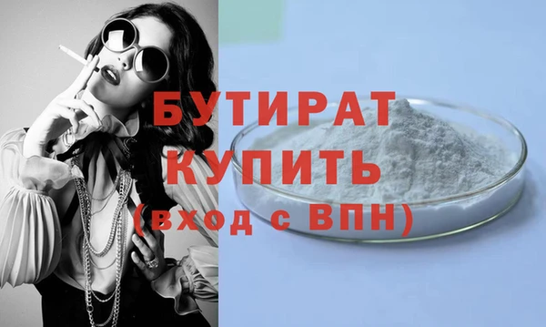 ПСИЛОЦИБИНОВЫЕ ГРИБЫ Лиски