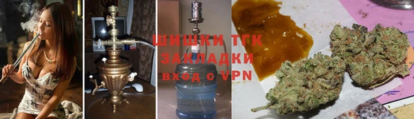 ПСИЛОЦИБИНОВЫЕ ГРИБЫ Лиски