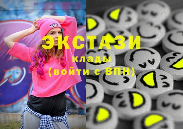 МДМА Липки