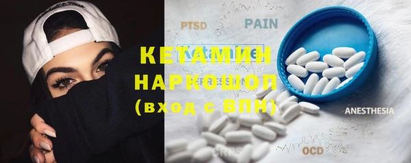 МДМА Липки
