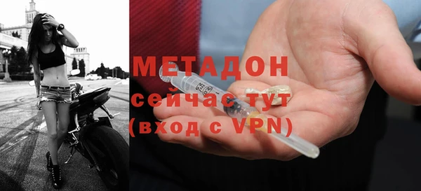 ПСИЛОЦИБИНОВЫЕ ГРИБЫ Лиски