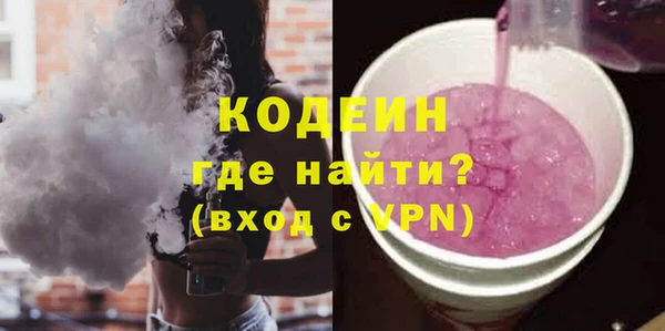 МДМА Липки