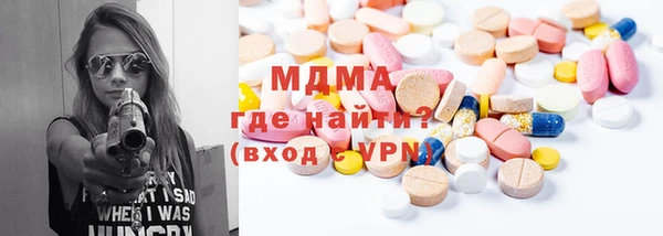 кокаин Лихославль