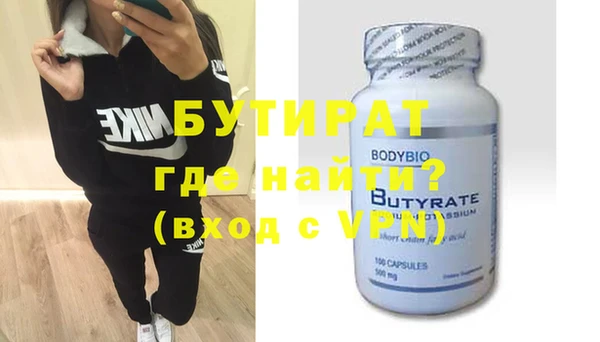 МДМА Липки