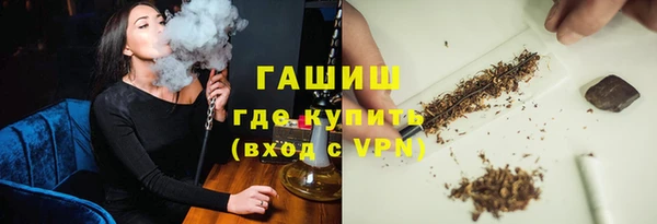 кокаин Лихославль