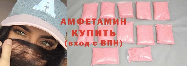 МДМА Липки