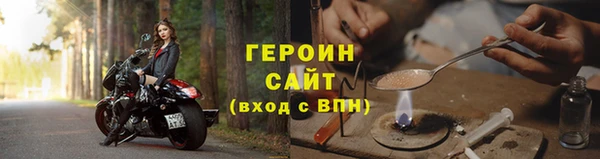 МДМА Липки