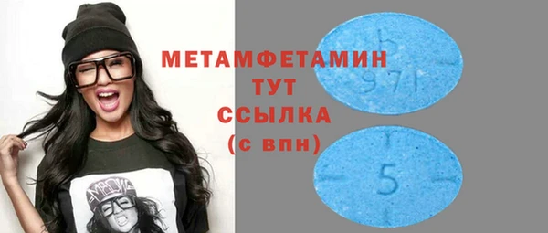 ПСИЛОЦИБИНОВЫЕ ГРИБЫ Лиски