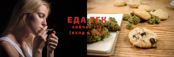 кокаин Лихославль