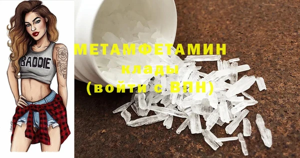МДМА Липки