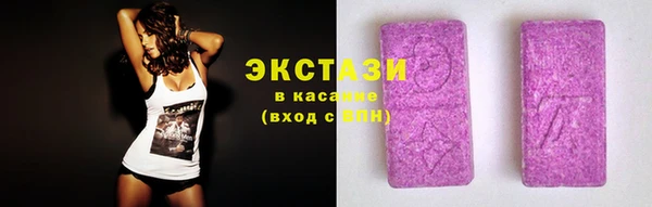 кокаин Лихославль