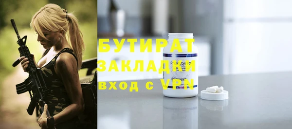 ПСИЛОЦИБИНОВЫЕ ГРИБЫ Лиски