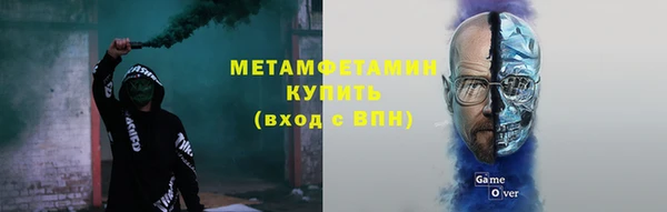 кокаин Лихославль