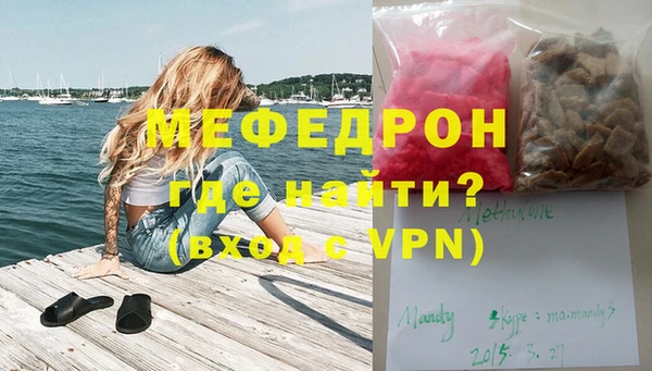 ПСИЛОЦИБИНОВЫЕ ГРИБЫ Лиски