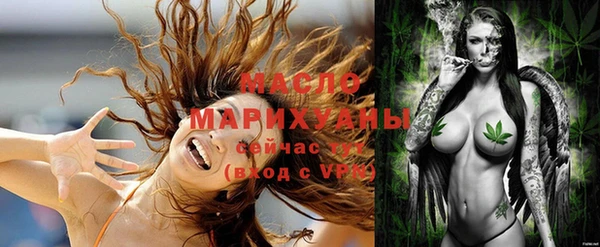 МДМА Липки