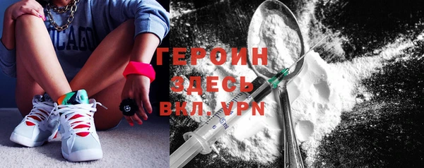 ПСИЛОЦИБИНОВЫЕ ГРИБЫ Лиски