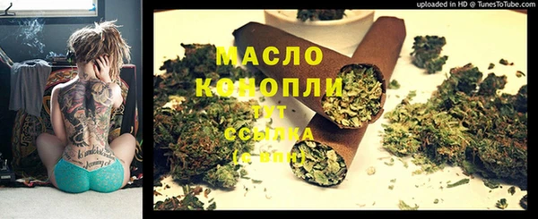 МДМА Липки