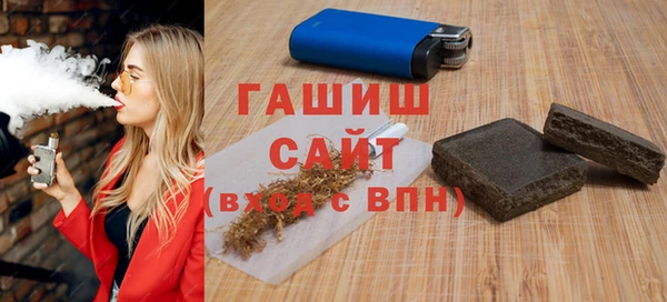 ПСИЛОЦИБИНОВЫЕ ГРИБЫ Лиски