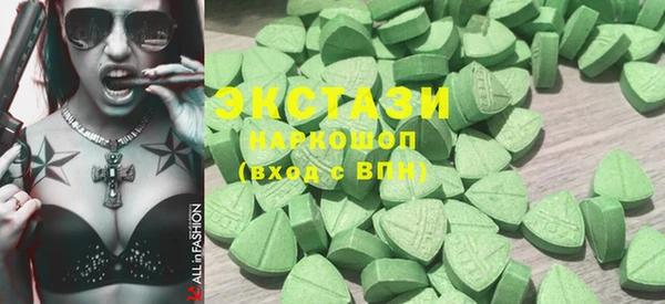 МДМА Липки