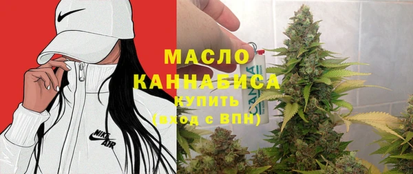 ПСИЛОЦИБИНОВЫЕ ГРИБЫ Лиски