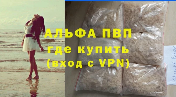МДМА Липки