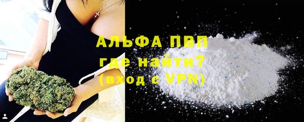 МДМА Липки