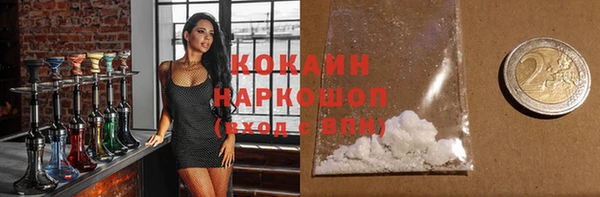 МДМА Липки