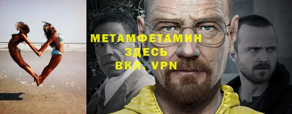 кокаин Лихославль