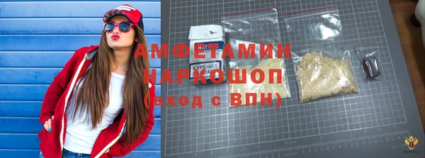 ПСИЛОЦИБИНОВЫЕ ГРИБЫ Лиски