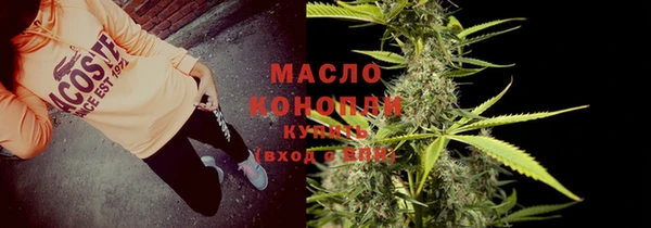 ПСИЛОЦИБИНОВЫЕ ГРИБЫ Лиски