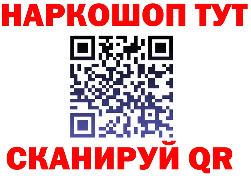 APVP СК рабочий сайт площадка OMG Эртиль